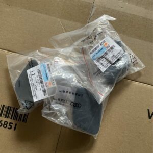 89D 955 276A Cover - Suitable for Audi Q5e tron