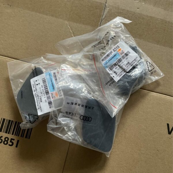 89D 955 276A GRU Headlamp Washer Cover - Suitable for Audi Q5e tron – Image 2