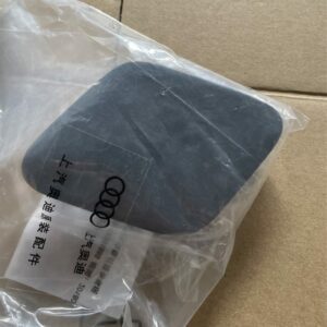 89D 955 276A GRU Headlamp Washer Cover - Suitable for Audi Q5e tron - JLL Auto Parts