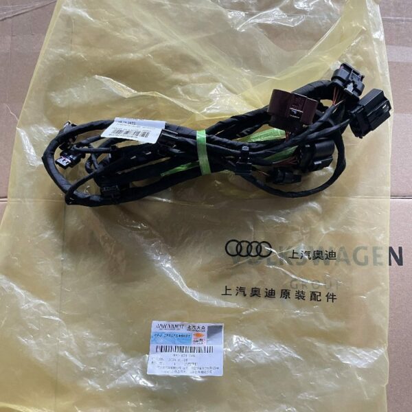 89D 971 085 Bumper Harness - Suitable for Audi Q5e tron – Image 3