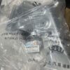 89D809650 Liner - Suitable for Audi Q5e tron - JLL Auto Parts