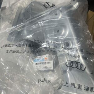 89D809650 Liner - Suitable for Audi Q5e tron - JLL Auto Parts