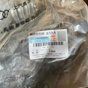 89D821136 Support - Suitable for Audi Q5e tron - JLL Auto Parts