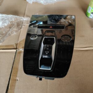 89D864241 Center Console - Suitable for Audi Q5e tron - JLL Auto Parts