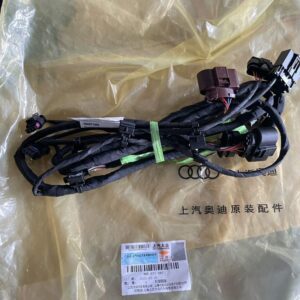 89D971085 Bumper Harness - Suitable for Audi Q5e tron - JLL Auto Parts