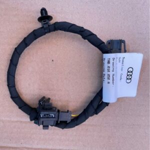 89D 971 185A Speaker Harness - Suitable for Audi Q5e tron - JLL Auto Parts