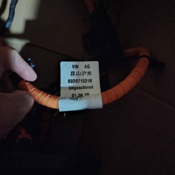 89D971531B High Voltage Harness for Charging Socket and High-Voltage Battery - Suitable for Audi Q5e tron – Image 2