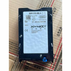 8WD 919 806A Data Reader - Suitable for Audi Q7, Q8 - JLL Auto Parts