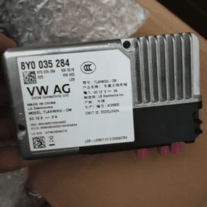 8Y0 035 284 Computer - Suitable for Audi A3L
