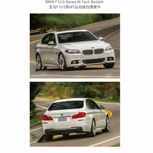 BMW F10 5 Series MT Sports Package Upgrade Kit – Image 2