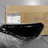 EM2E-2803121C Front Bumper Left Side Mesh Trim Panel - Suitable for BYD Dolphin