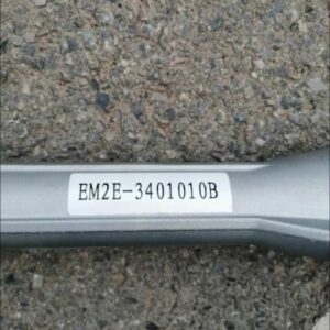 EM2E-3401010C Steering Assembly - Suitable for BYD Dolphin
