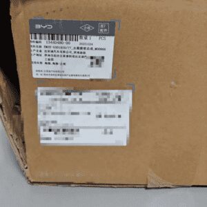 EM2E-5301920-77 WATER TANK BEAM ASSY FOR BYD DOLPHIN - JLL Auto Parts