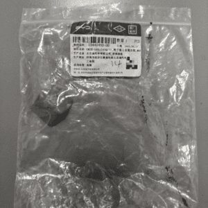 EM2E-541141-77 Fender Upper Mounting Bracket - Suitable for BYD Dolphin