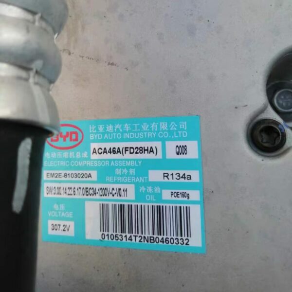 EM2E-8103020A Electric Compressor Assembly - Suitable for BYD Dolphin - Hình ảnh 2