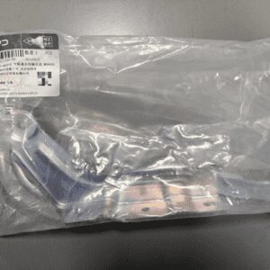 EM2E-8402619 Front Hood Right Hinge Assembly - Suitable for Dolphin Left Hand Drive