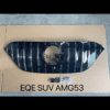 Mercedes Benz Mesh for EQE AMG 53 - JLL Auto Parts