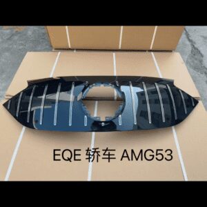 Mercedes Benz Mesh for EQE sedan AMG 53 - JLL Auto Parts