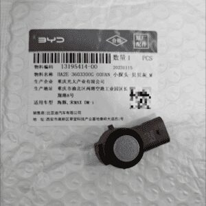 HA2E-3603300G-00 HAN for BYD Dolphin, Song MAX DM-i - JLL Auto Parts