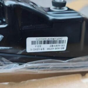 HA2HE-4107300 middle tail lamp for BYD Dolphin