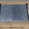 HDE-1301030B Radiator/Condenser - Suitable for BYD Dolphin - JLL Auto Parts