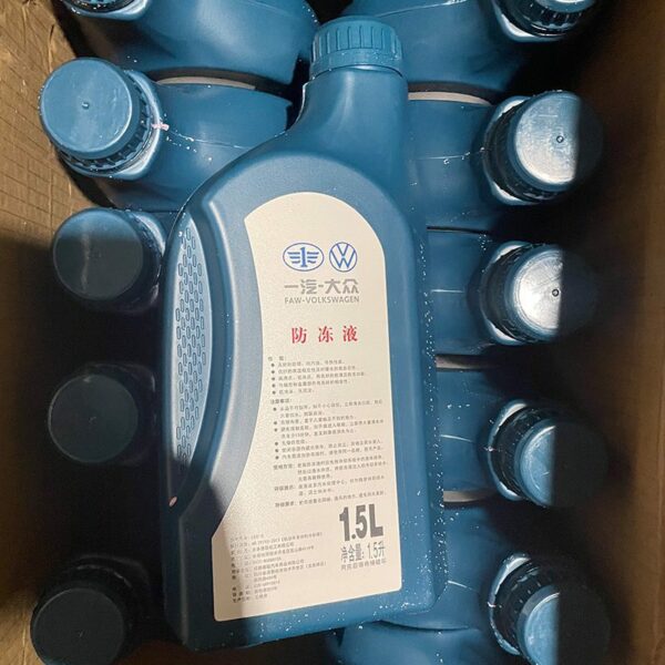 LG 12E 100 A 140C Antifreeze - Suitable for Audi Q2L – Image 4