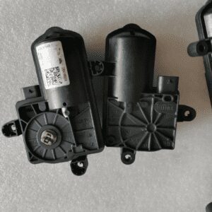 LR117492 Exhaust Valve Motor