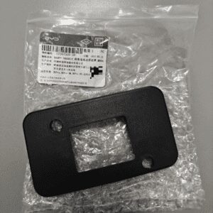 SA2FC-3602612 Front Millimeter Wave Radar Cover - Suitable for BYD Song PRO