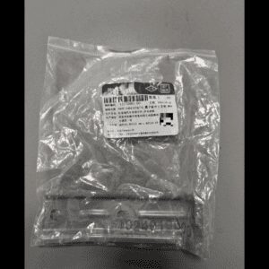 SA3F-5401127Q-70 Fender Upper Stand for BYD Song PLUS - JLL Auto Parts