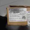 SA3F-6107112 Right Front Door Seal For BYD Song PLUS - JLL Auto Parts