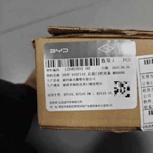 SA3F-6107112 Right Front Door Seal For BYD Song PLUS - JLL Auto Parts