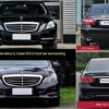 W212 Early changed to Late - JLL Auto Parts