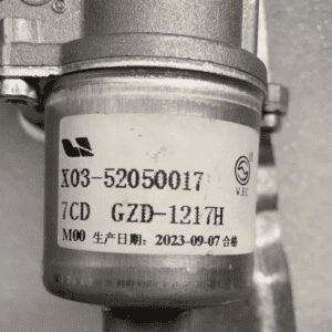 X03-52050017 Wiper Motor - Suitable for Li Auto L7