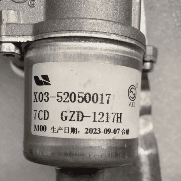X03-52050017 Wiper Motor - Suitable for Li Auto L7 – Bild 3