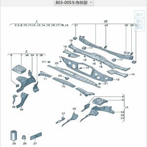 1EA805115 1EA805116 SAIC Volkswagen ID.3 Body Front Parts - JLL Auto Parts