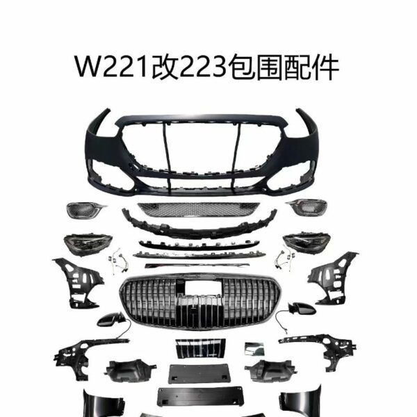 Mercedes-Benz S-Class W221 to W223 old to new envelope kit auto parts