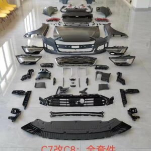 Audi C7 12-18 model has been changed to the latest A6 C85 - JLL Auto Parts