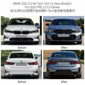BMW 3 Series G20 was upgraded in the early stage and the M-Tech was renovated in the later stage