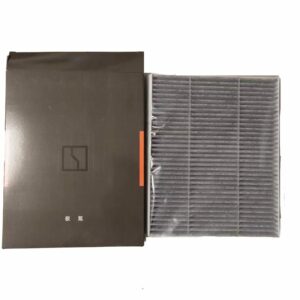 8890649934 Air Conditioning Filter - Suitable for ZEEKR 001