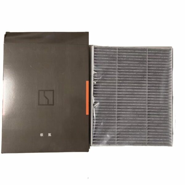 8890649934 Air Conditioning Filter - Suitable for ZEEKR 001 - Imagen 4
