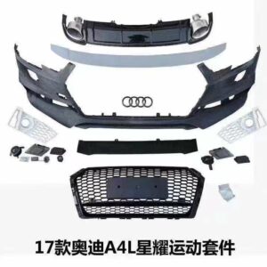 17 models of Audi A4L Star Sport PackageAudi A4L modifications - JLL Auto Parts