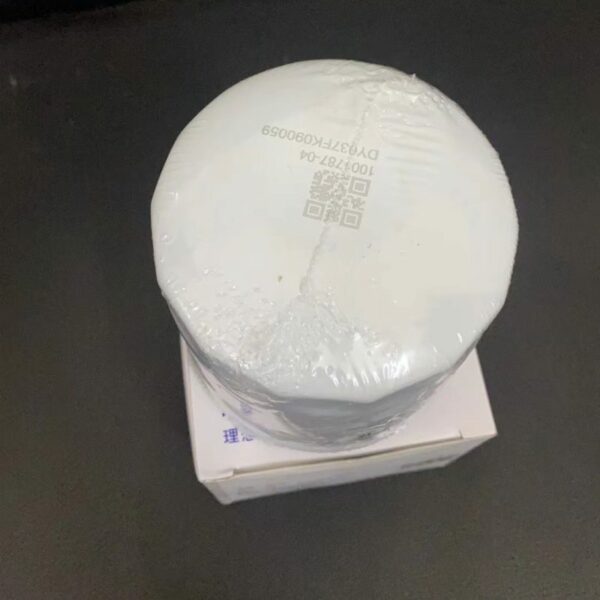 1001787 Oil Filter - Suitable for Li Auto L7, L8, L9 – Bild 2