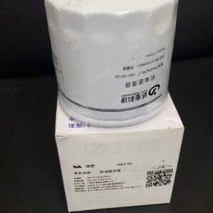 1001787 Oil Filter - Suitable for Li Auto L7, L8, L9