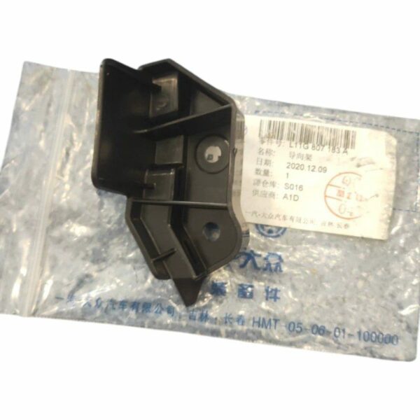 11G 807 183A: Bracket suitable for Volkswagen ID4 - Imagen 2