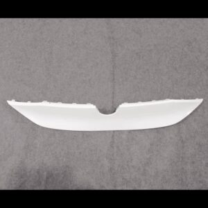 11G 807 185A Decorative strip cover suitable for Volkswagen ID4 - JLL Auto Parts