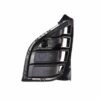 11G 807 763 A 11G 807 764A Baffle suitable for Volkswagen ID4 - JLL Auto Parts