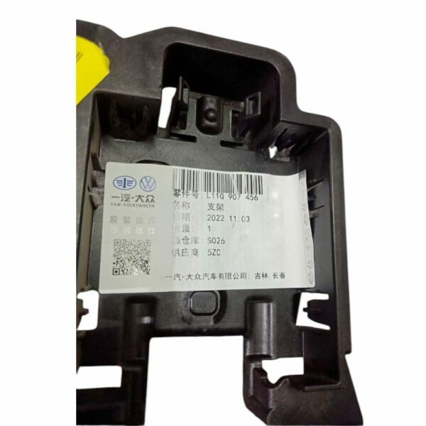 11G 907 456 Bracket suitable for Volkswagen ID4 - Imagen 2