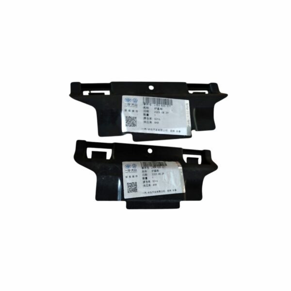 1EA 825 271 Guard plate suitable for Volkswagen ID3 ID4 ID6 ID7 Audi Q4e tron Q5e tron - Imagen 3