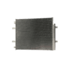 1ED 816 411C Air conditioning condenser and dryer suitable for Anhui Volkswagen ID.UNYX - JLL Auto Parts