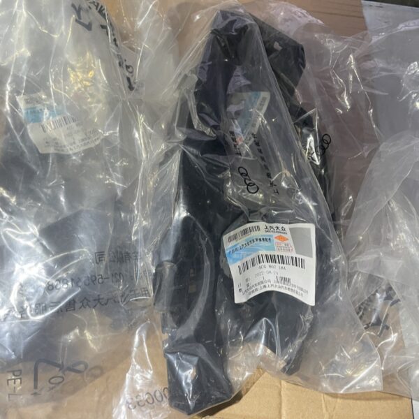 4CG 807 183 4CG 807 184 Guide Frame Suitable for Audi Q6 – Image 2